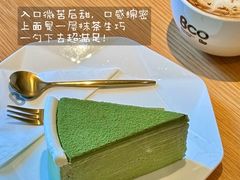 -Bco豆库(中集文昌店)