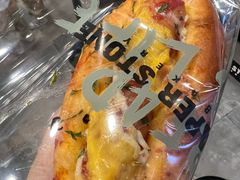 -PAPER STONE BAKERY(天汇广场店)