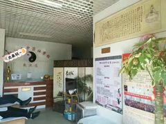 -北京弘东堂按摩馆(沙河旗舰店)