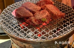 Thick-cut Premium Wagyu Beef