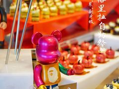 -济南香格里拉·咖啡泉自助餐厅