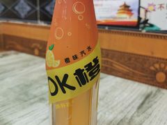 -巧酱府重庆砂锅大全
