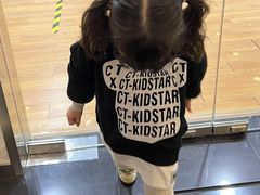 -潮童星少儿模特时尚中心(黄浦博荟广场店)