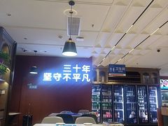 -勇利赵家烤肉坊(纬二街店)