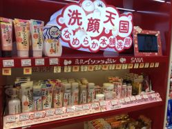 -cocokarafine可开嘉来