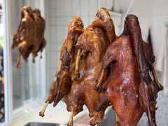 油烫鹅-海窝子刘鹅肉(总店)