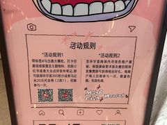 -中海环宇荟