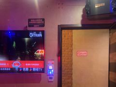 -唱吧麦颂KTV(西单华威潮铺街店)