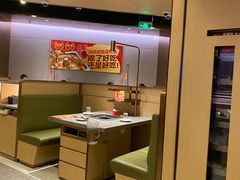 -海底捞火锅(青悦城店)