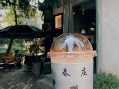 -春庄咖啡SpringHues(钟楼小区店)