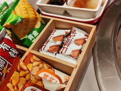 -灶座小锅烀饼·铁锅炖(全国总店)