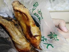 -大益烤鸡