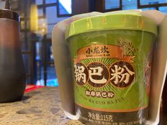 -小龙坎火锅(春熙太古里店)