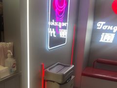 -DQ·蛋糕·冰淇淋(通州万达店)