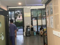 -半岛宠物医院24小时(科华中路店)