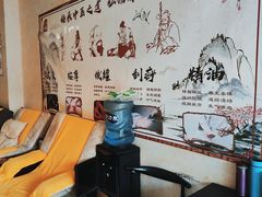 -永太盲人按摩(华为店)