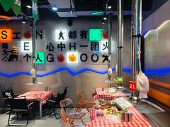 -生火火·地摊小炉子烧烤自助.鲜切牛羊肉(龙湖北城天街店)