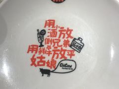 -南城十里潮汕鲜牛火锅·鲜虾生滚粥(融汇老商埠店)