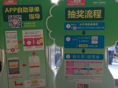-上海跨国采购会展中心