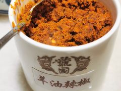 -虢国羊肉汤馆(政二街店)