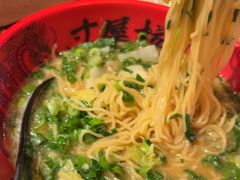 -寸屋拉面(凯德晶萃店)
