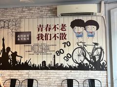 -吉品烧烤
