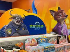 -TOYSRUS玩具反斗城(上海万象城店)