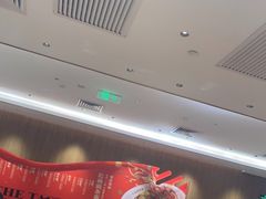 -遇见小面(凯德广场店)