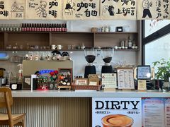 -Reset Coffee 与海咖啡