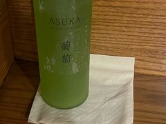 -飛鳥製茶
