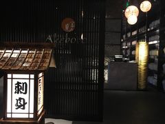 门面-曙亚洲餐厅-重庆富力艾美酒店(南坪万达广场店)
