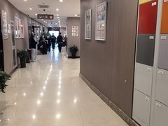 -爱康国宾体检中心(总部基地分院)