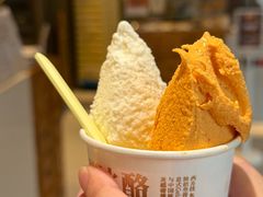 -陕拾叁-西安糕点(北院门创始店)
