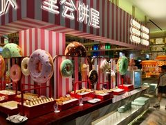 -堂会·KTV·自助餐·团建聚会(天河店)