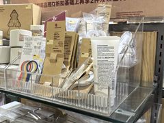 -MUJI无印良品(远洋未来广场店)