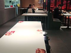 -永和大王(梅家浜店)