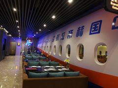 -赫帝拉航空主题餐厅(南宁店)