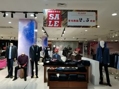 -麦凯乐(尚志大街店)