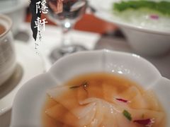 -觀芷隐轩