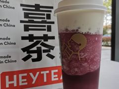 多肉葡萄-喜茶(南京仙林金鹰店)