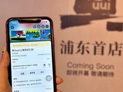 -上海世纪汇广场