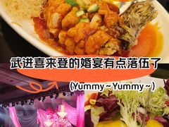 -常州武进九洲喜来登酒店