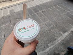 -洪馨椰子
