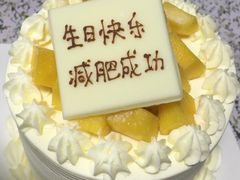 -Rosy洛绮·蛋糕咖啡店