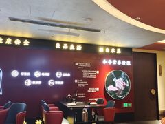 -牛将军•涮肉•烤肉(北京王府井·故宫店)