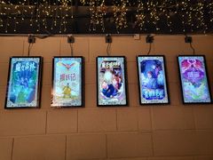 -逃脱反斗城沉浸剧情密室(北京路店)