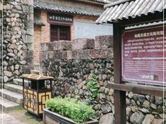 -仙霞关景区