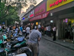 门面-阿生哥螺蛳粉(永安街店)