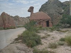 -冰沟丹霞旅游景区