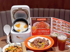 -湘辣辣鲜炒黄牛肉(顺义华联店)